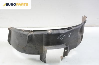 Подкалник за Opel Corsa B Hatchback (03.1993 - 12.2002), 2+1 вр., позиция: предна, дясна