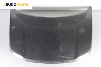 Преден капак за Land Rover Freelander SUV I (02.1998 - 10.2006), 4+1 вр.
