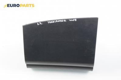 Airbag за Land Rover Freelander SUV I (02.1998 - 10.2006), 4+1 вр.
