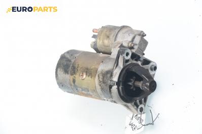 Стартер за Fiat Punto Hatchback (09.1993 - 09.1999) 1.2 16V, 86 к.с.