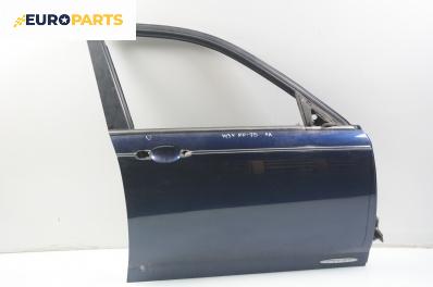 Врата за Rover 75 Sedan (02.1999 - 05.2005), седан, позиция: предна, дясна