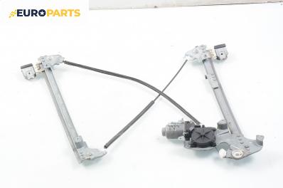 Машинка ел. стъкло за Rover 75 Sedan (02.1999 - 05.2005), седан, позиция: предна, лява