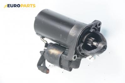 Стартер за Fiat Punto Hatchback (09.1993 - 09.1999) 1.7 TD, 63 к.с.