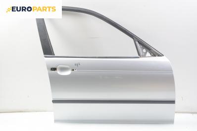 Врата за BMW 3 Series E46 Touring (10.1999 - 06.2005), комби, позиция: предна, дясна