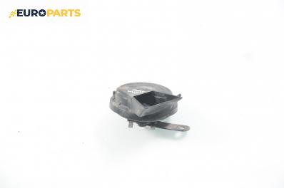 Клаксон за Mercedes-Benz E-Class Sedan (W210) (06.1995 - 08.2003)