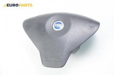 Airbag за Fiat Stilo Hatchback (10.2001 - 11.2010), 4+1 вр., хечбек