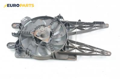 Перка охлаждане за Fiat Punto Hatchback II (09.1999 - 07.2012) 1.2 60 (188.030, .050, .130, .150, .230, .250), 60 к.с.