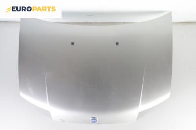 Преден капак за Fiat Punto Hatchback II (09.1999 - 07.2012), 4+1 вр.