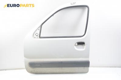 Врата за Renault Kangoo Van (08.1997 - 02.2008), товарен, позиция: предна, лява