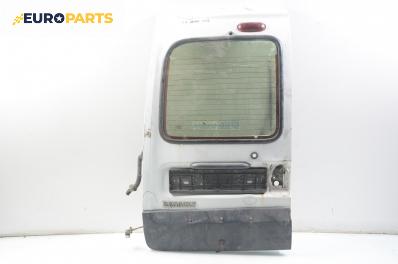 Врата на багажно/товарно пространство за Renault Kangoo Van (08.1997 - 02.2008), товарен, позиция: задна, лява