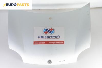 Преден капак за Renault Kangoo Van (08.1997 - 02.2008), товарен