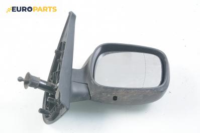 Огледало за Renault Kangoo Van (08.1997 - 02.2008), товарен, позиция: дясна