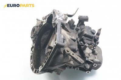 Ръчна скоростна кутия за Fiat Panda Hatchback II (09.2003 - 02.2012) 1.2, 60 к.с.