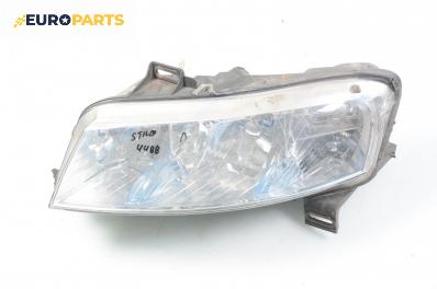 Фар за Fiat Stilo Multi Wagon (01.2003 - 08.2008), комби, позиция: лява