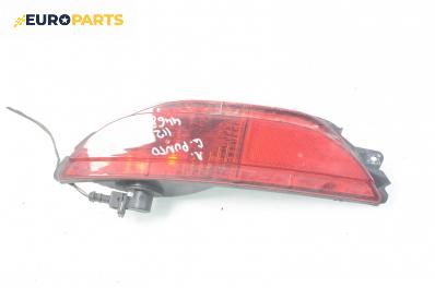 Светлина мъгла за Fiat Punto Grande Punto (06.2005 - 07.2012), позиция: лява