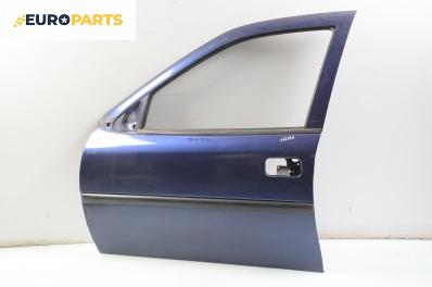 Врата за Opel Vectra B Estate (11.1996 - 07.2003), комби, позиция: предна, лява
