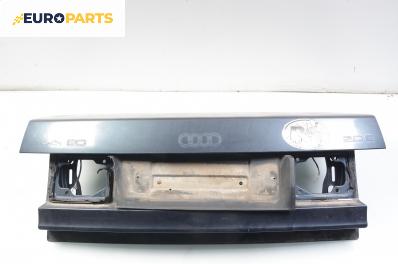 Заден капак за Audi 80 Sedan B3 (06.1986 - 10.1991), седан