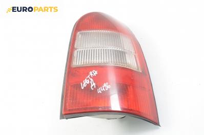 Стоп за Opel Vectra B Estate (11.1996 - 07.2003), комби, позиция: дясна