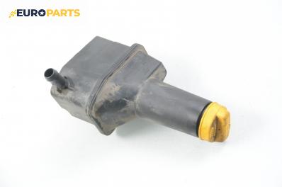 Казанче за хидравлична течност за Ford Galaxy Minivan I (03.1995 - 05.2006)