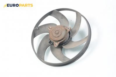 Перка охлаждане за Citroen Berlingo Pick-Up / Van I (07.1996 - 04.2008) 1.9 D (MFWJZ), 70 к.с.