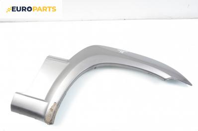 Вежда калник за Hyundai Terracan SUV (06.2001 - 12.2008), позиция: предна, дясна