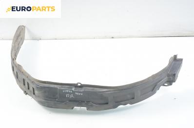 Подкалник за Suzuki Vitara SUV (07.1988 - 12.1998), 4+1 вр., позиция: предна, дясна