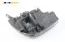 Фар за Citroen C5 I Sedan (03.2001 - 03.2005), хечбек, позиция: лява