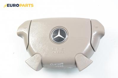 Airbag за Mercedes-Benz CLK-Class Coupe (C208) (06.1997 - 09.2002), купе