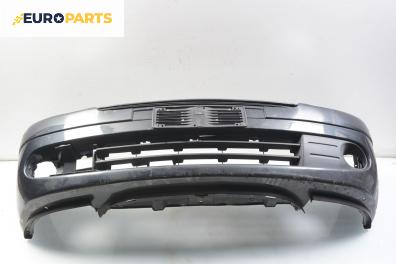 Предна броня за Citroen Xsara Picasso (09.1999 - 06.2012), позиция: предна