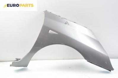 Калник за Renault Espace IV Minivan (11.2002 - 02.2015), позиция: дясна