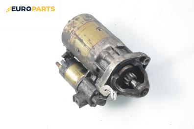 Стартер за Fiat Punto Hatchback (09.1993 - 09.1999) 1.7 TD, 69 к.с.