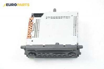 CD плеър за Citroen Xsara Picasso (09.1999 - 06.2012)