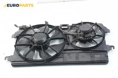 Перки охлаждане за Ford Tourneo Connect (06.2002 - 12.2013) 1.8 TDCi /TDDi /DI, 75 к.с.