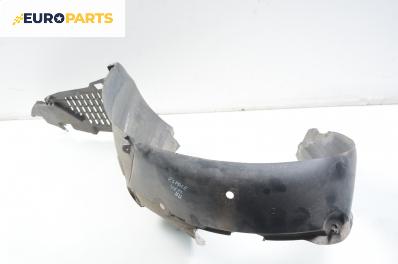 Подкалник за Renault Espace IV Minivan (11.2002 - 02.2015), позиция: предна, лява