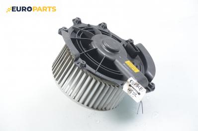 Вентилатор парно за Renault Espace IV Minivan (11.2002 - 02.2015)