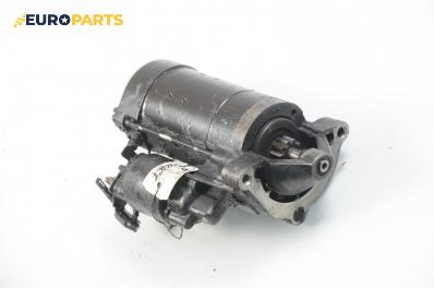 Стартер за Citroen C5 I Sedan (03.2001 - 03.2005) 2.2 HDi (DC4HXB, DC4HXE), 133 к.с.