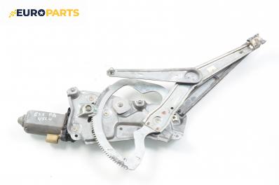 Машинка ел. стъкло за BMW 3 Series E36 Sedan (09.1990 - 02.1998), седан, позиция: предна, дясна