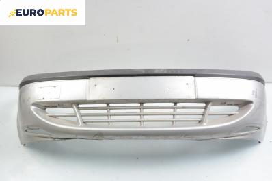 Предна броня за Ford Fiesta IV Hatchback (08.1995 - 09.2002), позиция: предна