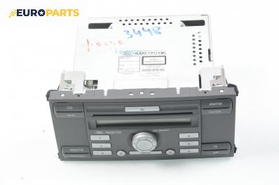 CD плеър за Ford Focus II Estate (07.2004 - 09.2012), № FDB200 6 V064267