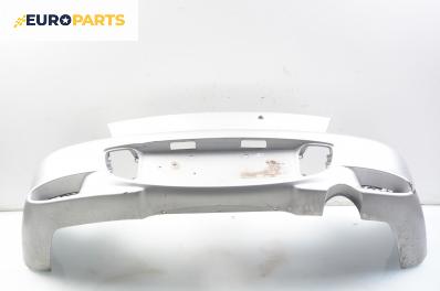 Задна броня за Hyundai Coupe Coupe I (06.1996 - 04.2002)