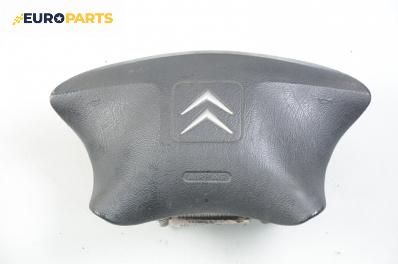 Airbag за Citroen Berlingo Pick-Up / Van I (07.1996 - 04.2008), товарен