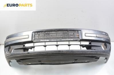 Предна броня за Renault Laguna II Grandtour (03.2001 - 12.2007), комби, позиция: предна