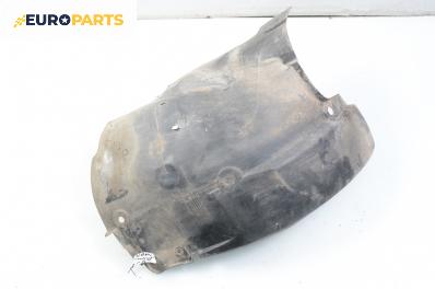 Подкалник за Renault Megane Scenic (10.1996 - 12.2001), позиция: предна, дясна