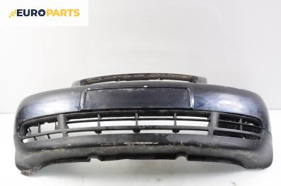 Предна броня за Audi A3 Hatchback I (09.1996 - 05.2003), хечбек, позиция: предна