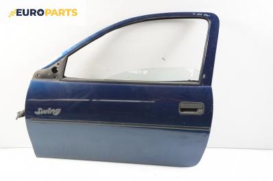 Врата за Opel Corsa B Hatchback (03.1993 - 12.2002), 2+1 вр., позиция: лява