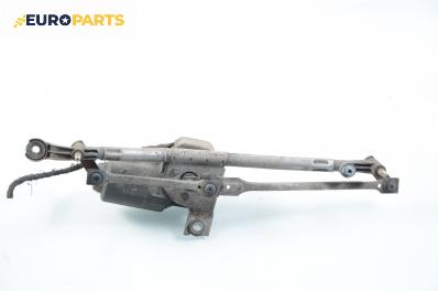 Ел. мотор за чистачките за Fiat Punto Hatchback (09.1993 - 09.1999)