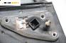 Огледало за Kia Carens II Minivan (07.2002 - 05.2006), позиция: дясна