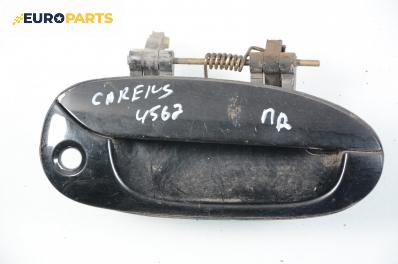 Външна дръжка за Kia Carens II Minivan (07.2002 - 05.2006), позиция: предна, дясна