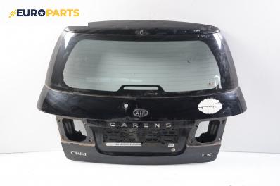 Заден капак за Kia Carens II Minivan (07.2002 - 05.2006)