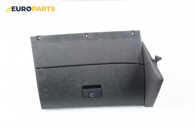 Жабка за Volkswagen Golf IV Hatchback (08.1997 - 06.2005)